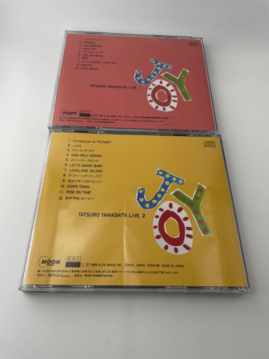 山下達郎 CD 12枚セット ディスコグラフィ｜山下達郎 OFFICIAL SITE